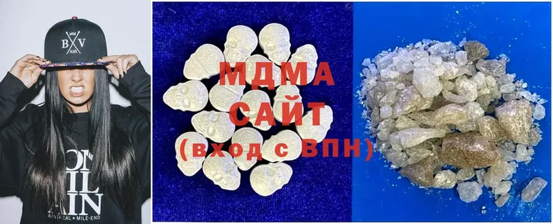 MDMA кристаллы  Апатиты 