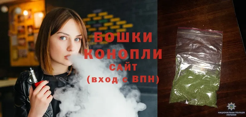 Канабис LSD WEED  наркотики  Апатиты 